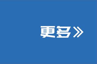 菲利克斯谈未来：在巴萨很开心&适应得很好 看看明年会发生什么